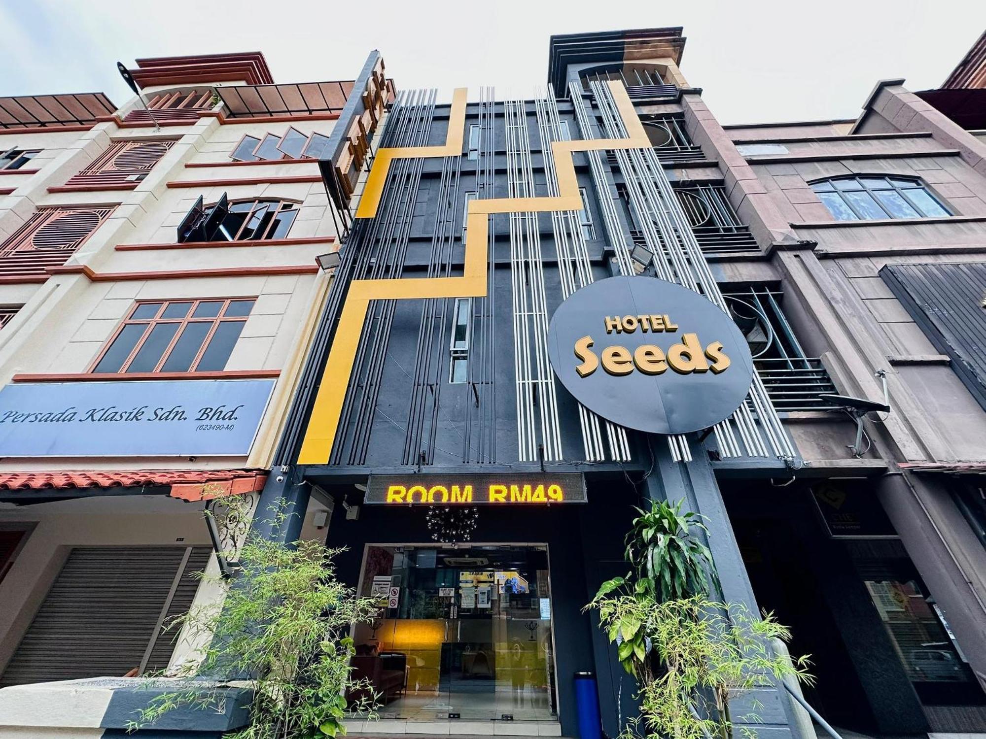 โรงแรมซี้ด เซเตีย วังซา อัมปัง ภายนอก รูปภาพ