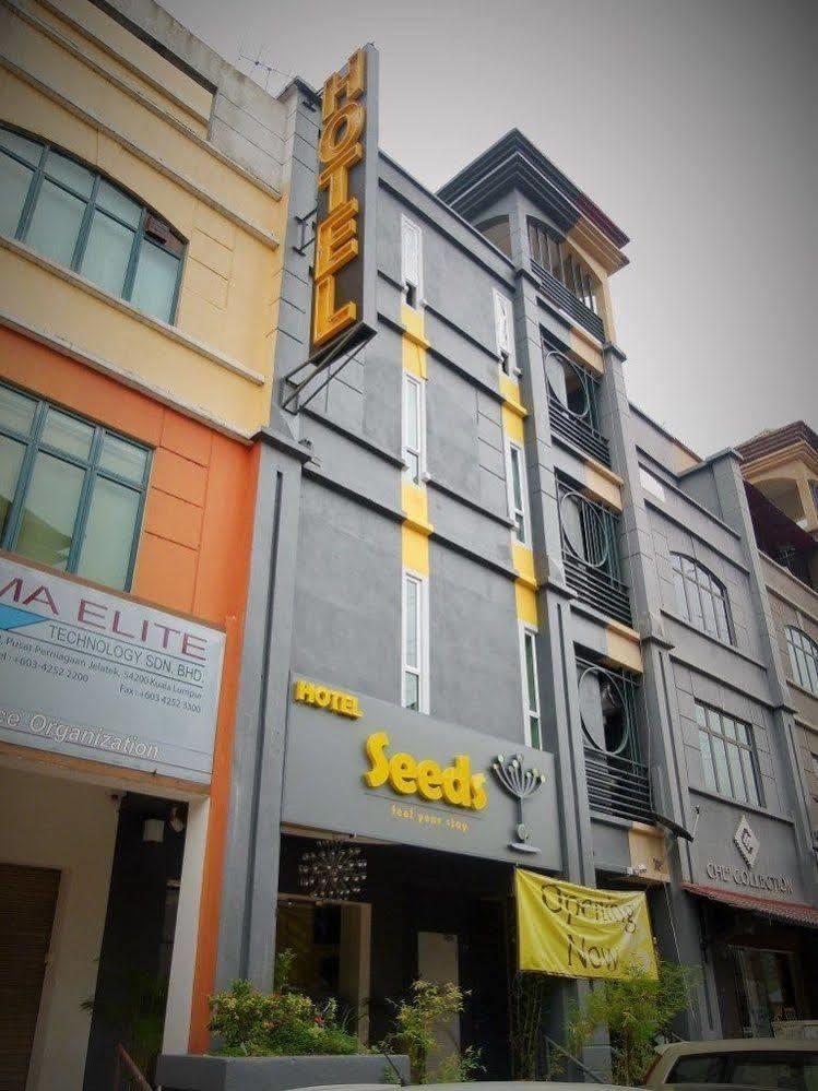 โรงแรมซี้ด เซเตีย วังซา อัมปัง ภายนอก รูปภาพ